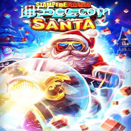 StempedeRushSpeedy: A Thrilling Adventure in Gaming